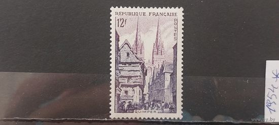РАСПРОДАЖА ФРАНЦИЯ 1954г. Чист*