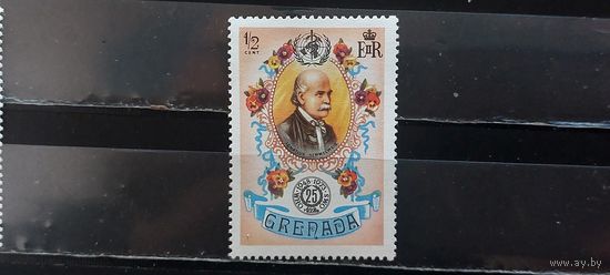 РАСПРОДАЖА. ГРЕНАДА 1973г. Чист**