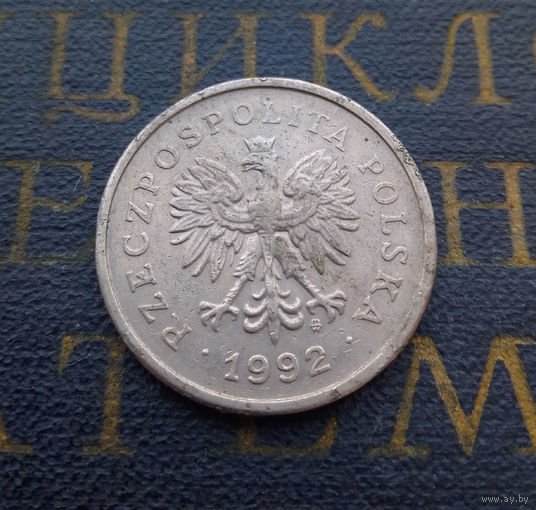 1 злотый 1992 Польша #05