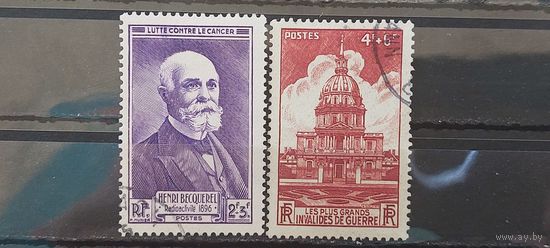 РАСПРОДАЖА ФРАНЦИЯ 1946г. Полная серия. Гаш.