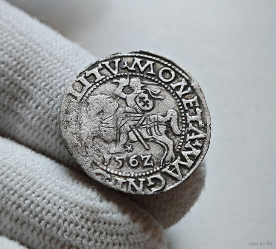 Полугрош 1562 г. Сигизмунд II Август, Вильно, лот рп-8,1