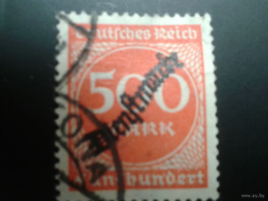 Германия 1923 надпечатка