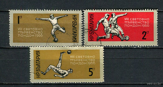 Болгария - 1966 - Футбол - (ном. 5 с тонким местом) - 3 марки. Гашеные.  (Лот 13Fu)-T25P6