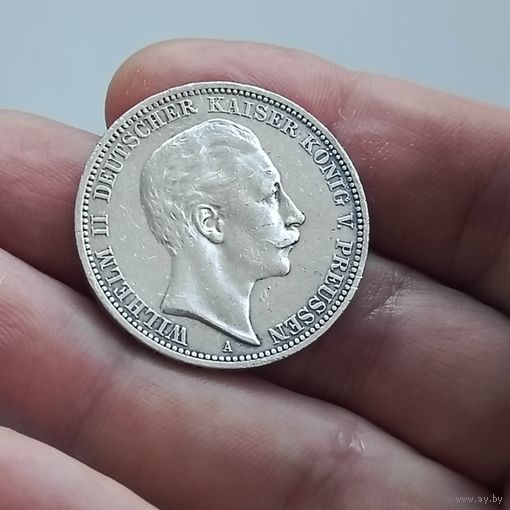 3 марки (1910 г.) Вильгельм 2. Пруссия.Серебро.Состояние.