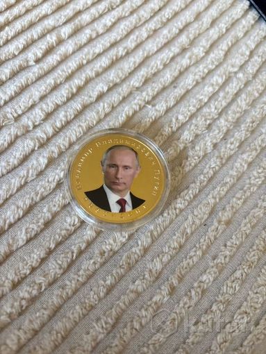 Сувенирная монета в капсуле