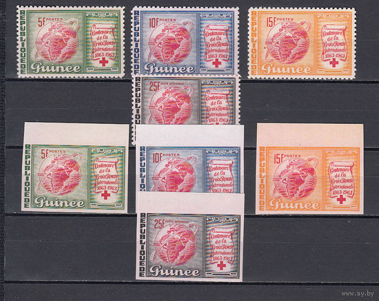Красный Крест. Гвинея. 1993. 4 марки с/з и б/з. Michel N 204-207 (- е)