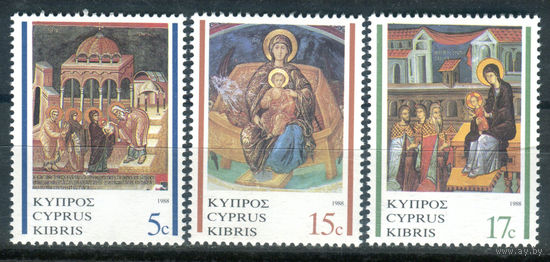 Кипр - 1988г. - Рождество. Фрески - 3 марки - полная серия, MNH [Mi 707-709]. #4-B6-Z-1-23