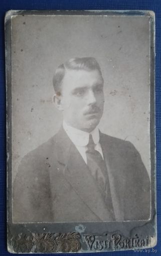 Фото мужчины. До 1917 г. 6х9 см.