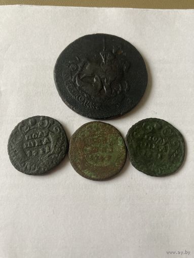 Медь России