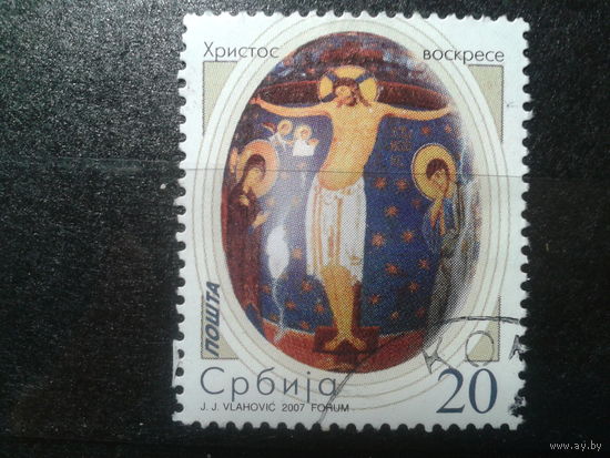 Сербия, 2007. Пасха