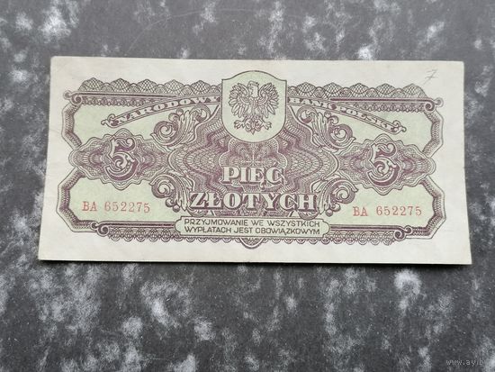 5 злотых 1944