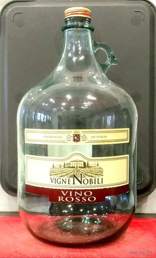 Бутылка * Бутыль * Вино * VIGNE NOBILI * Италия * 5 литров * с Крышкой * Высота 34.5 см * Диаметр 18 см