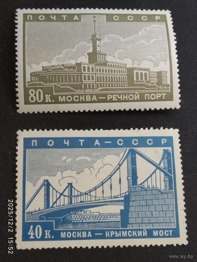 Реконструкция Москвы 1939 СК 569* 571*