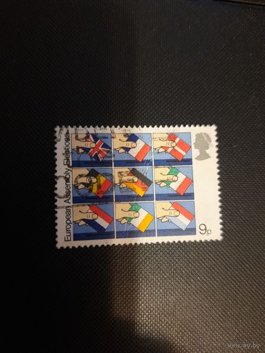 Великобритания. Европарламент. 1979г. гашеная