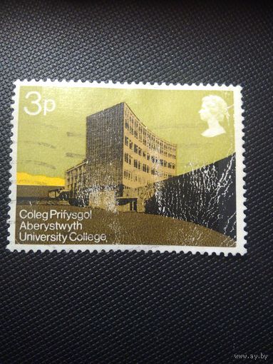 Великобритания. Университет в Саутгемптоне. 1971г. гашеная