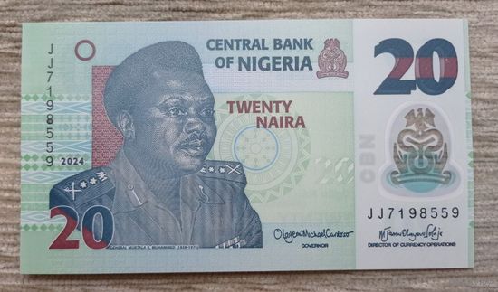 Werty71 Нигерия 20 найра 2024 UNC банкнота