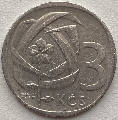 Чехословакия 3 кроны 1965 г.