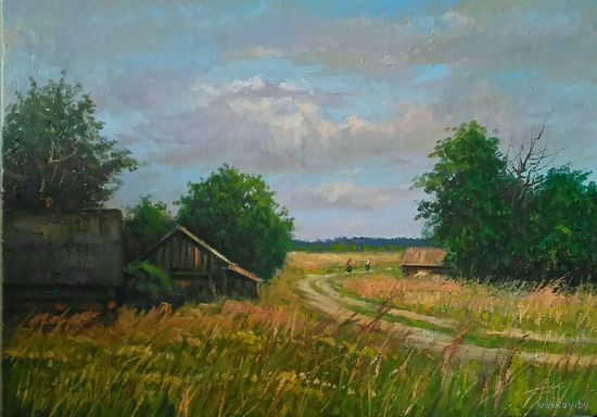 Летний день