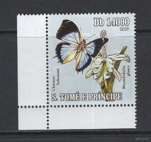 Сан-Томе и Принсипи 2006** Фауна Бабочки