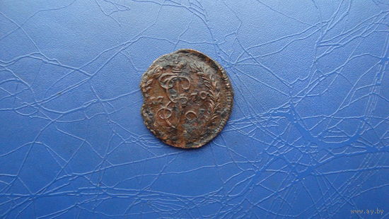 Денга 1770                                                                                                         (2982)