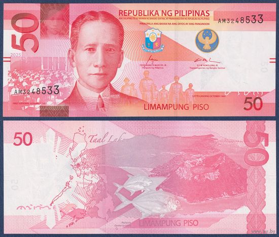 Филиппины, 50 песо 2025 г, P-W231A (AM, президент Серхио Осменья, озеро Таал), UNC