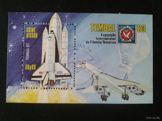 Гвинея Бисау, 1983. Космос, блок