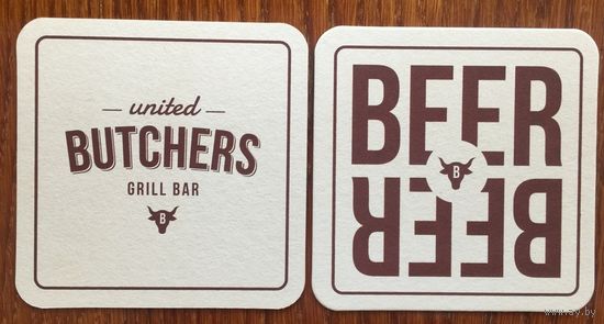 Подставка под пиво United Butchers /Россия/