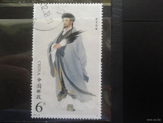 Китай, 2014. Статуя Чжугэ Ляна, Mi-1.80 евро гаш.