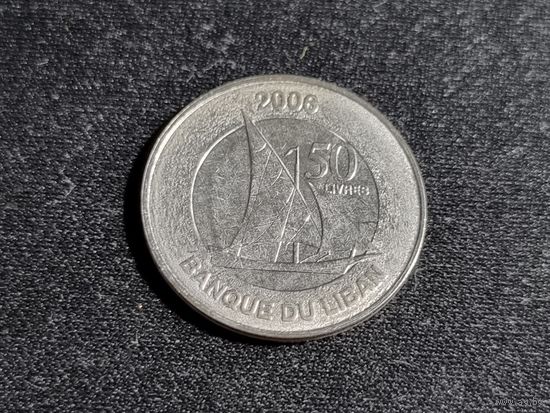 Ливан 50 ливров 2006 Unc