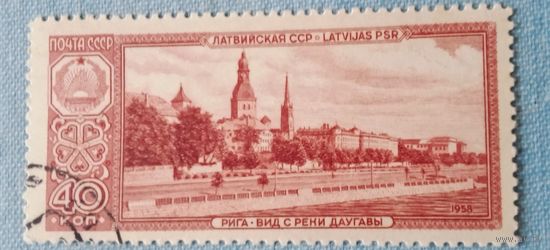 Ссср
