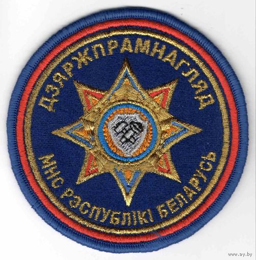ИЩУ ШЕВРОН