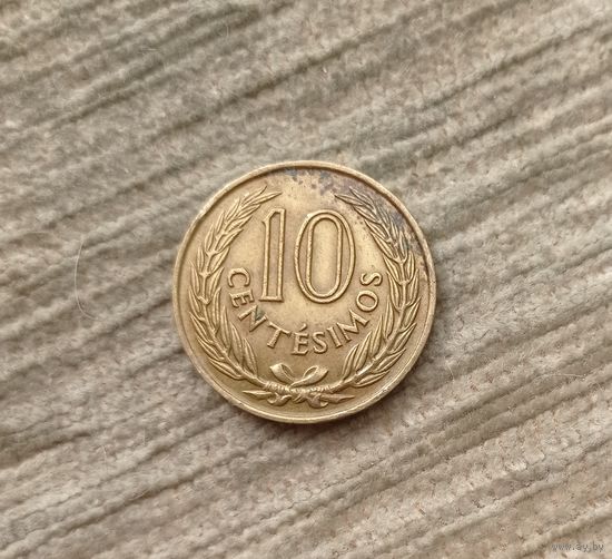 Werty71 Уругвай 10 сентесимо 1960