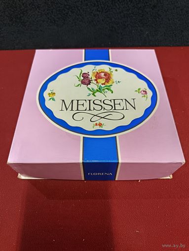 С рубля без мц. Набор косметический Meissen. Коробка 17х17х5см