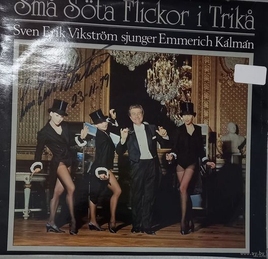 Sven Erik Vikstrom – Sma Sota Flickor I Trika
