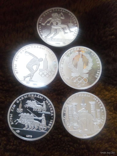 НАБОР МОНЕТ олимпиады 1980(150 рублей)