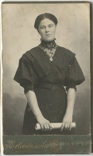 Любимов В.В. Нарва