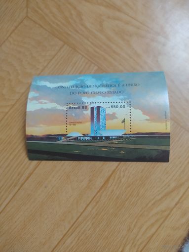 Бразилия блок 1988 г. Архитектура