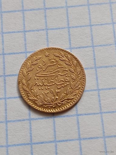 25 куруш 1890 года. Константинополь. Абдул-Хамид 2. Au 0,917.