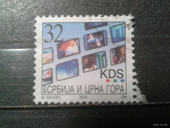 Сербия и Черногория, 2003. Кабельная система телевидения