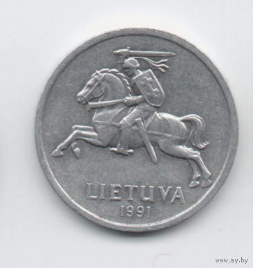 ЛИТОВСКАЯ РЕСПУБЛИКА 1 ЦЕНТ 1991. ПАГОНЯ.