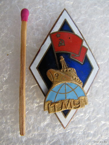 Ромб. ТМУ. Таллинское мореходное училище. тяжёлый