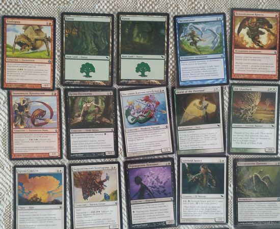 Mtg, magic the gathering