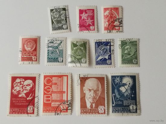 1976 СССР. Стандартный выпуск. Полная серия