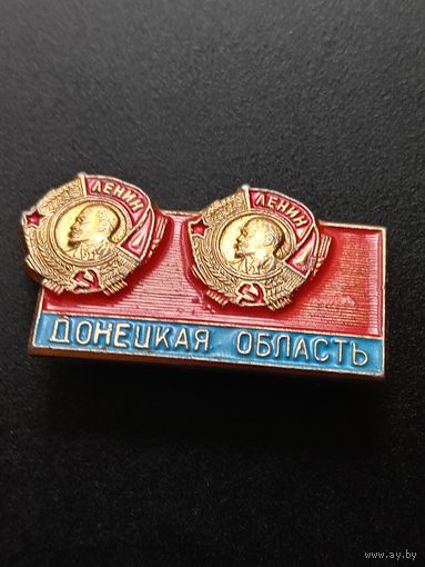 Значок Донецкая область