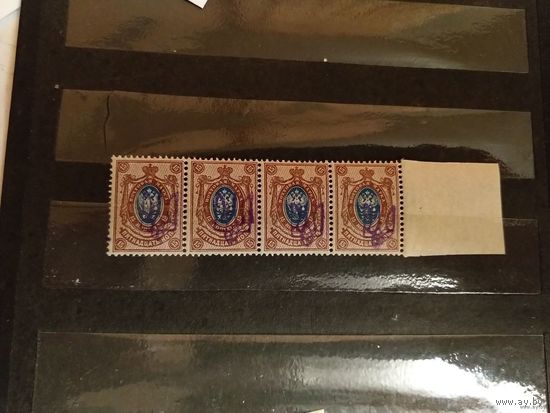 1918 Гражданская война в России Украина Киев-2 пятикратный надпечатка герб сцепка чистые клей МNH**(1-л1)