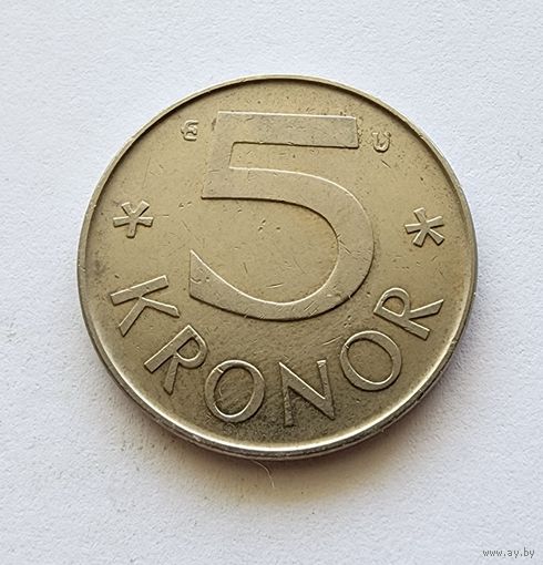 Швеция 5 крон 1982