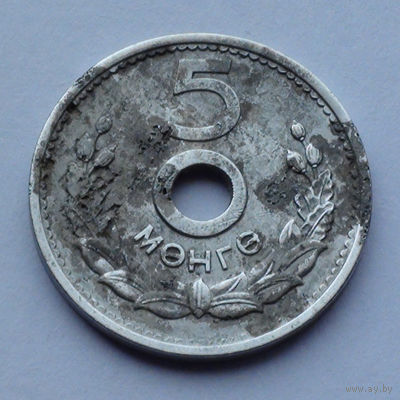 Монголия 5 мёнго, 1959