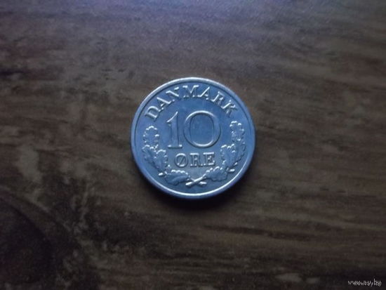 Дания 10 эре 1972