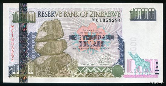 Зимбабве. 1000 долларов 2003 г. P12a. Серия WC. UNC