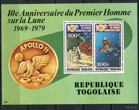 Того - 1979 - Посадка на Луну - [Mi. bl. 148] - 1 блок. MNH.  (Лот 160CD)